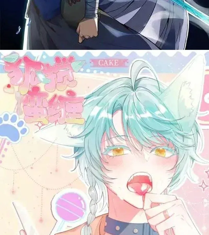 nhất nhân chi hạ Chap 604 35