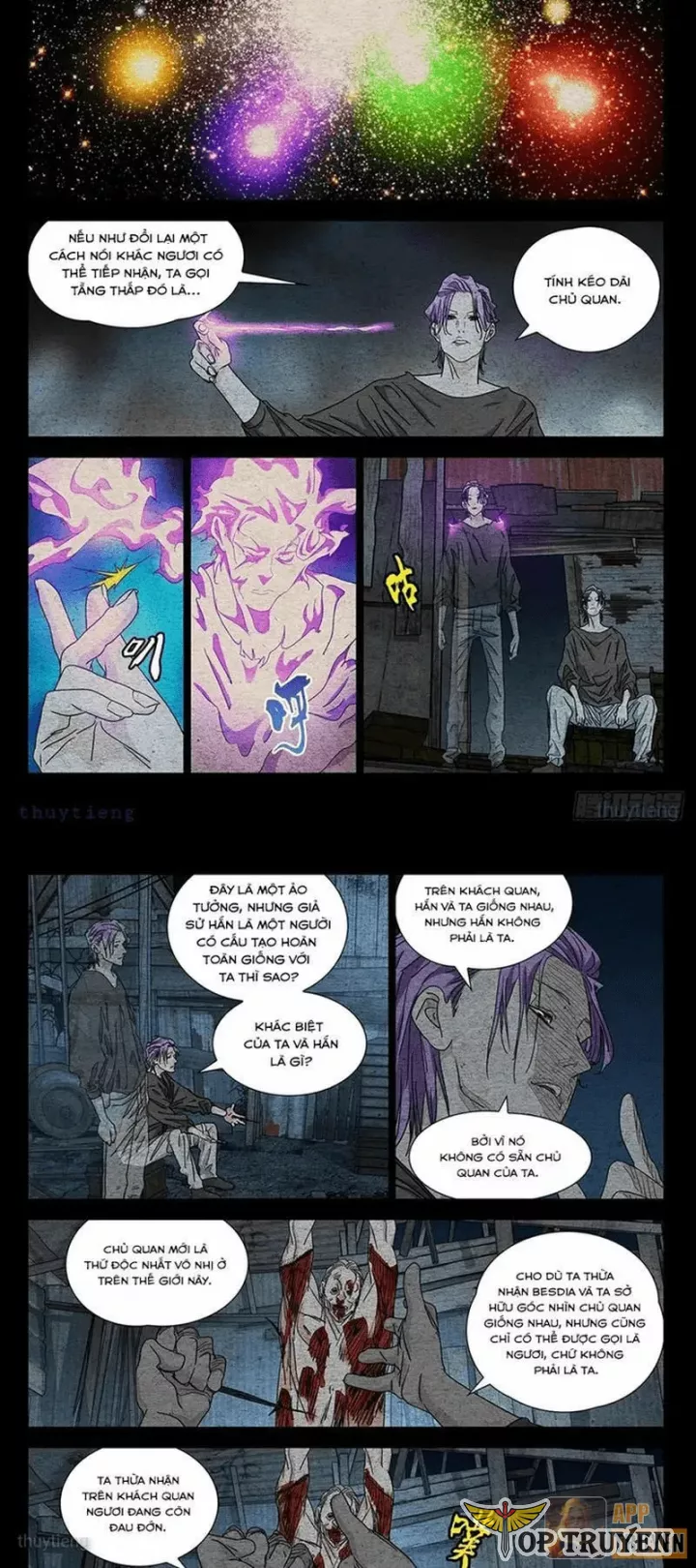 nhất nhân chi hạ Chapter 605 5