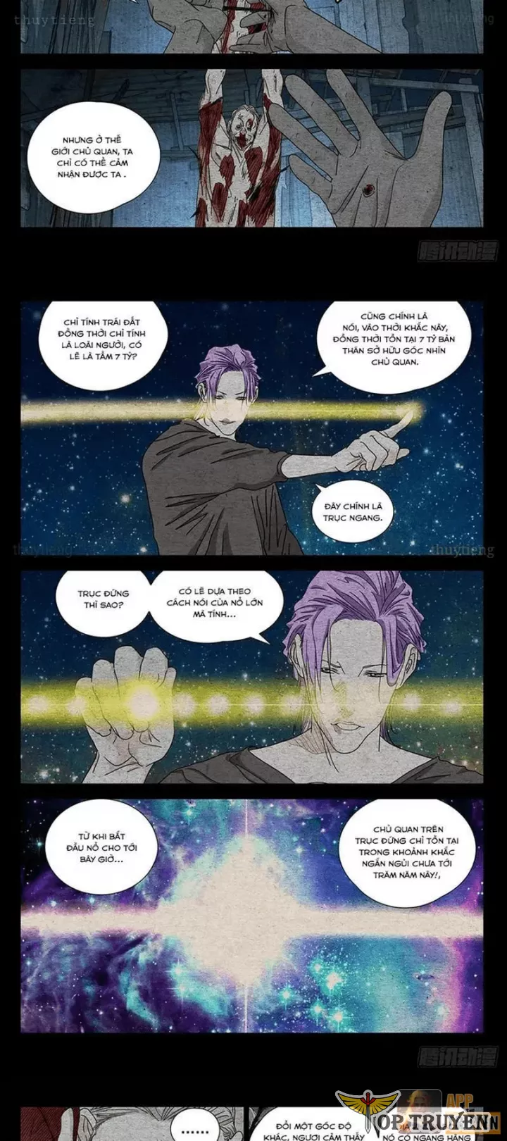 nhất nhân chi hạ Chapter 605 6