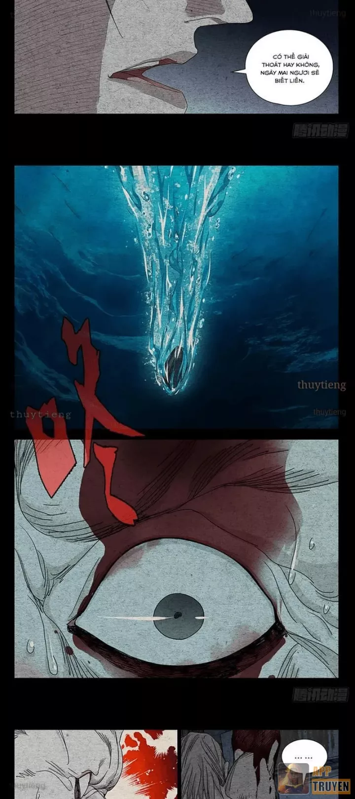 nhất nhân chi hạ Chapter 605 11