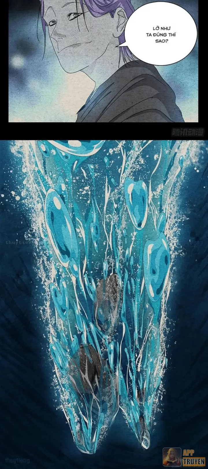 nhất nhân chi hạ Chapter 605 13