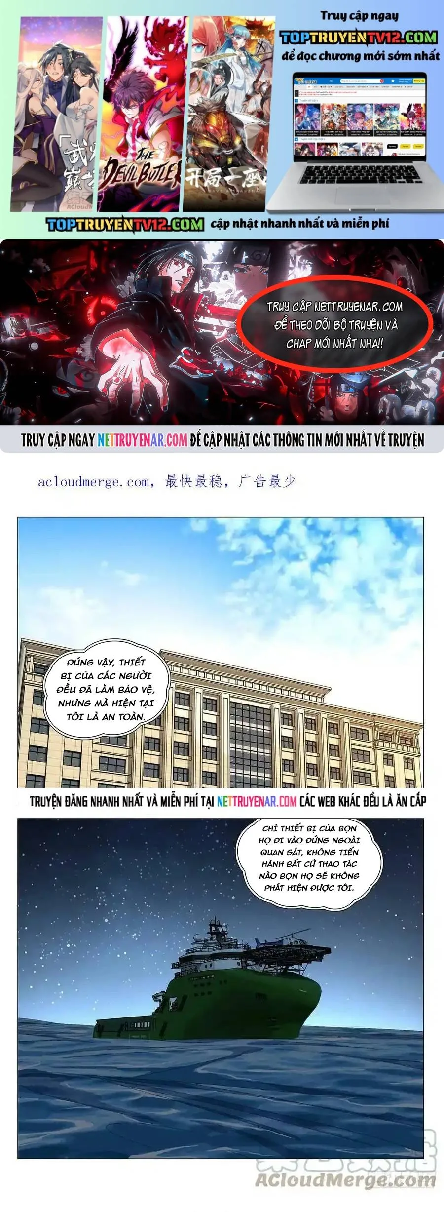 Nhất Nhân Chi Hạ Chapter 614 - Trang 2