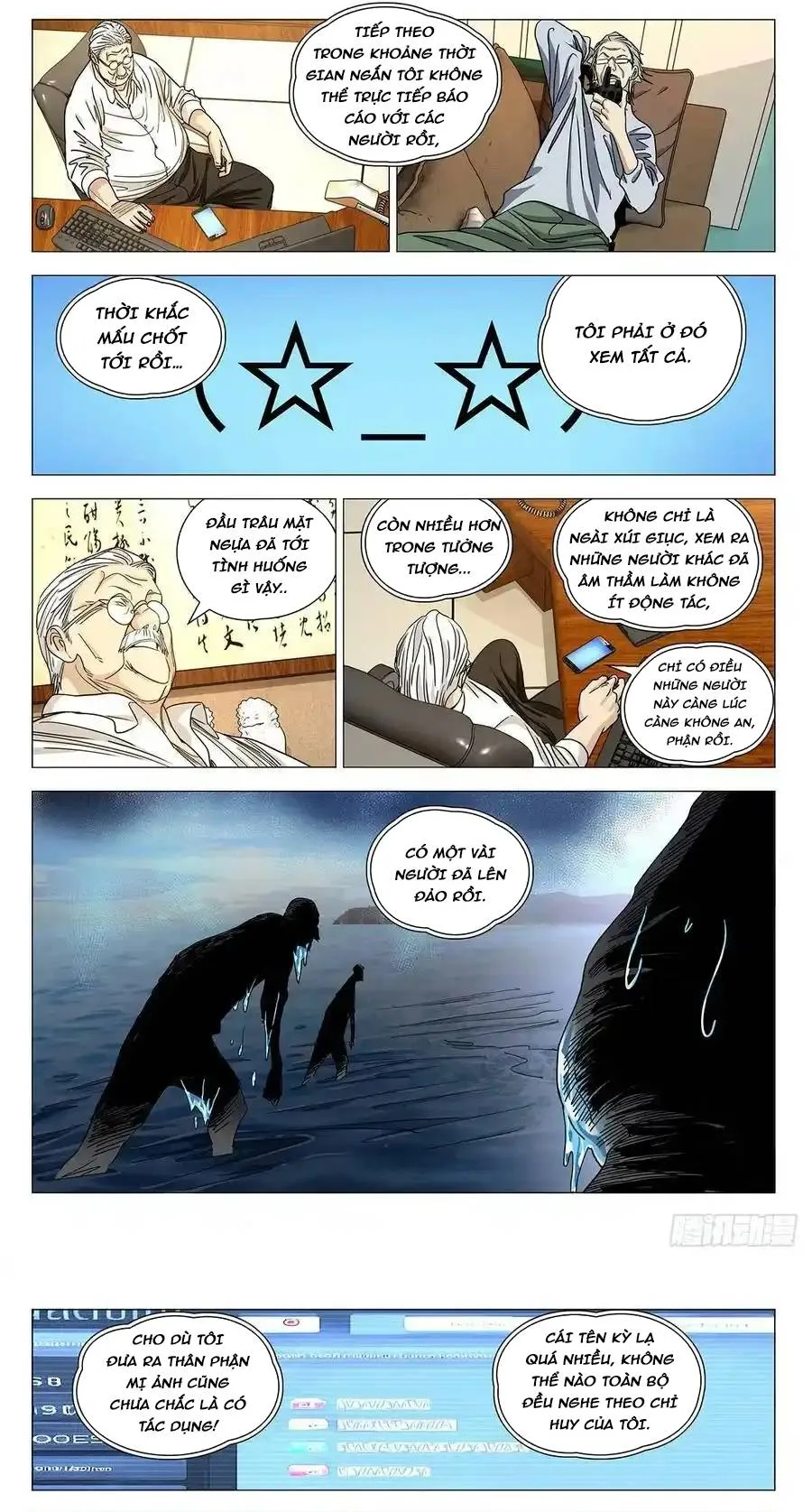 Nhất Nhân Chi Hạ Chapter 614 - Trang 2