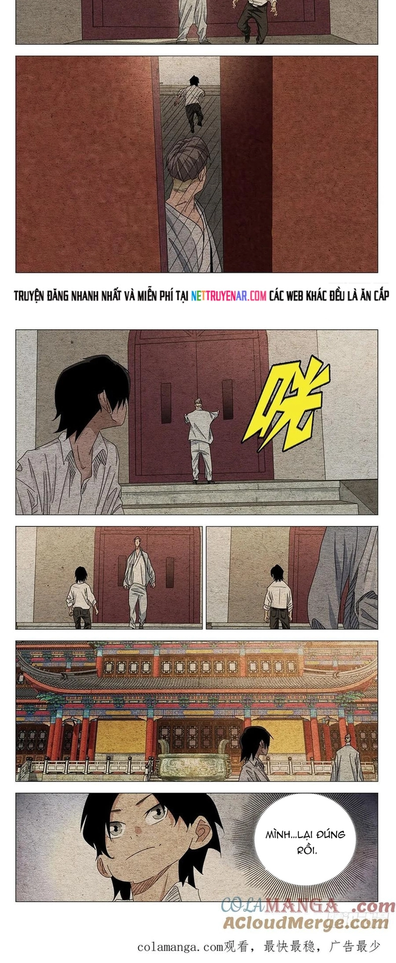 Nhất Nhân Chi Hạ Chapter 631 - Trang 2