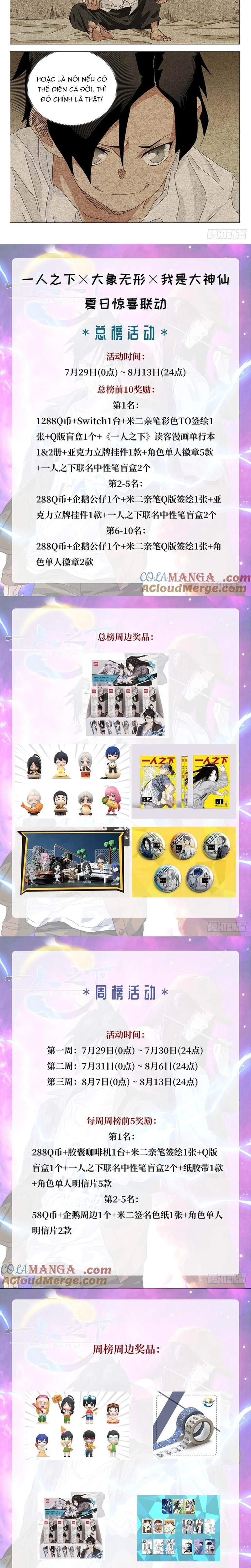 Nhất Nhân Chi Hạ Chapter 633 - Trang 2