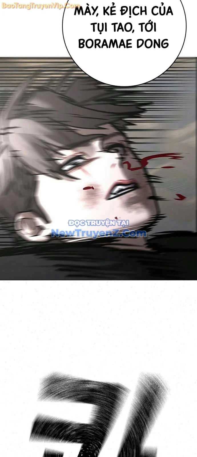 Nhiệm Vụ Đời Thật Chapter 164 - Trang 2