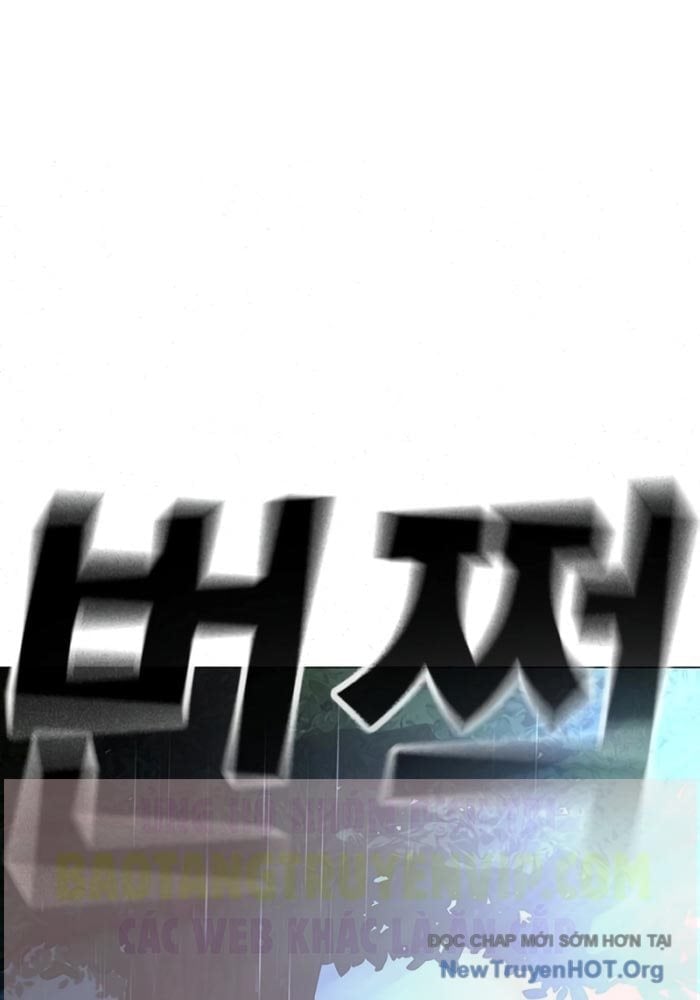 Nhiệm Vụ Đời Thật Chapter 167 - Trang 2