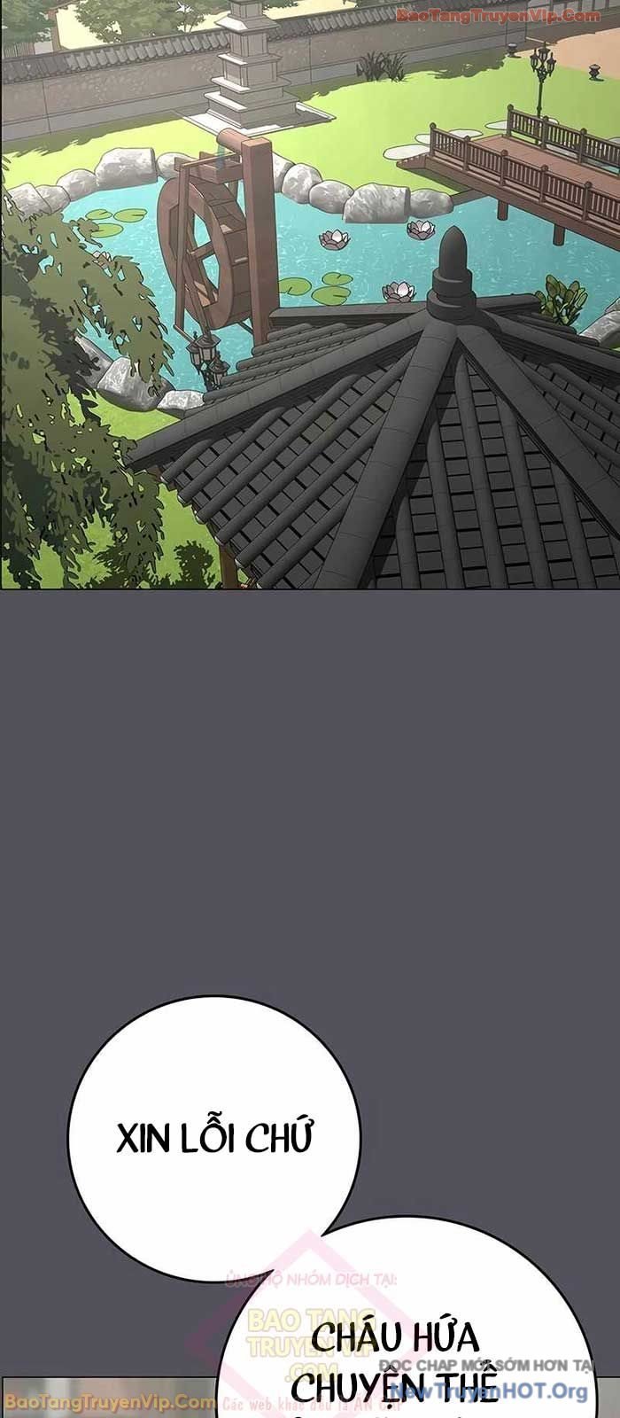 Nhiệm Vụ Đời Thật Chapter 169 - Trang 2