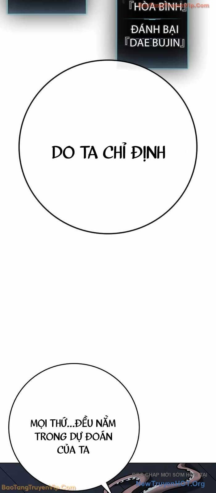 Nhiệm Vụ Đời Thật Chapter 169 - Trang 2
