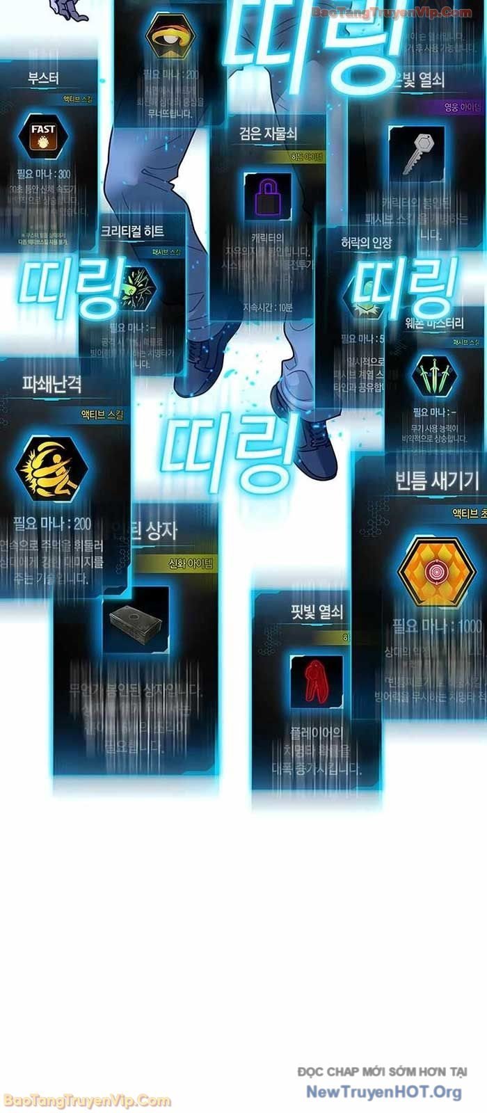 Nhiệm Vụ Đời Thật Chapter 169 - Trang 2