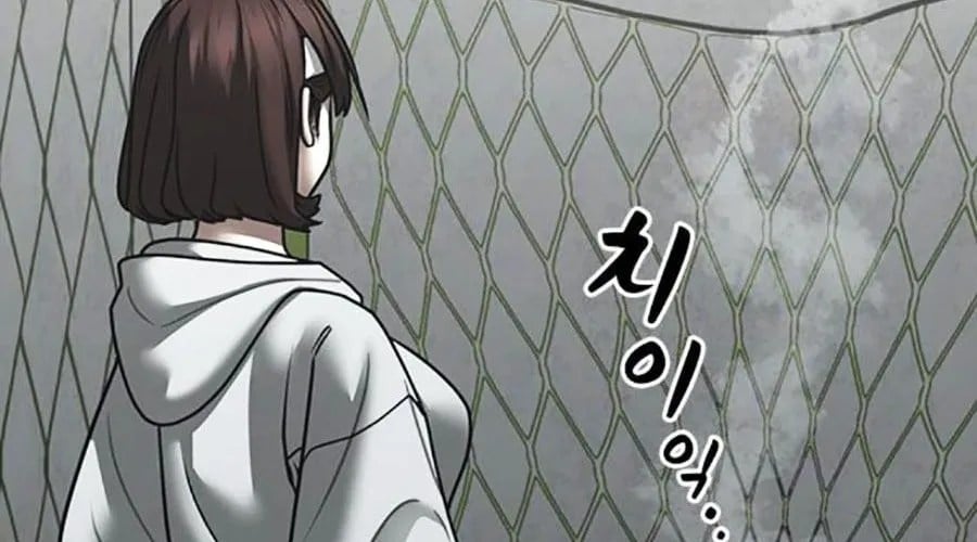 Nhiệm Vụ Đời Thật Chapter 176 - Trang 2