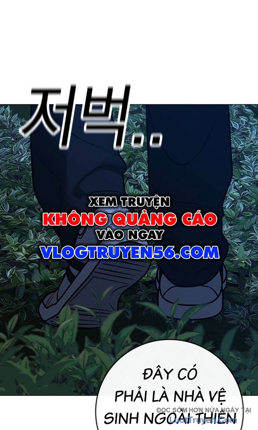 Nhiệm Vụ Đời Thật Chapter 177 - Trang 2