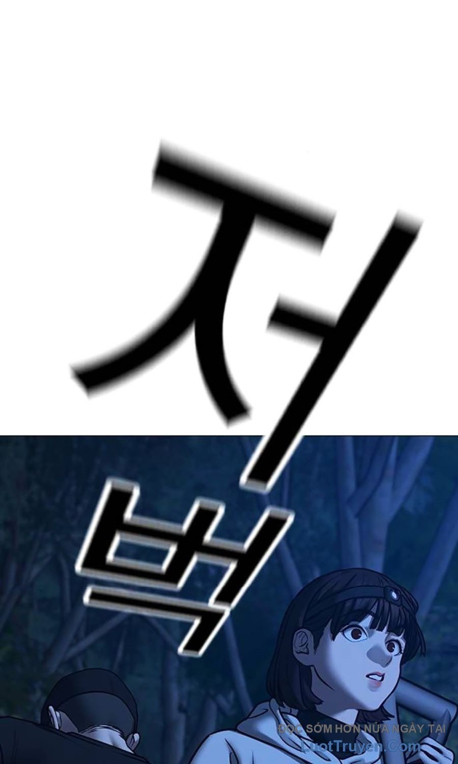 Nhiệm Vụ Đời Thật Chapter 177 - Trang 2
