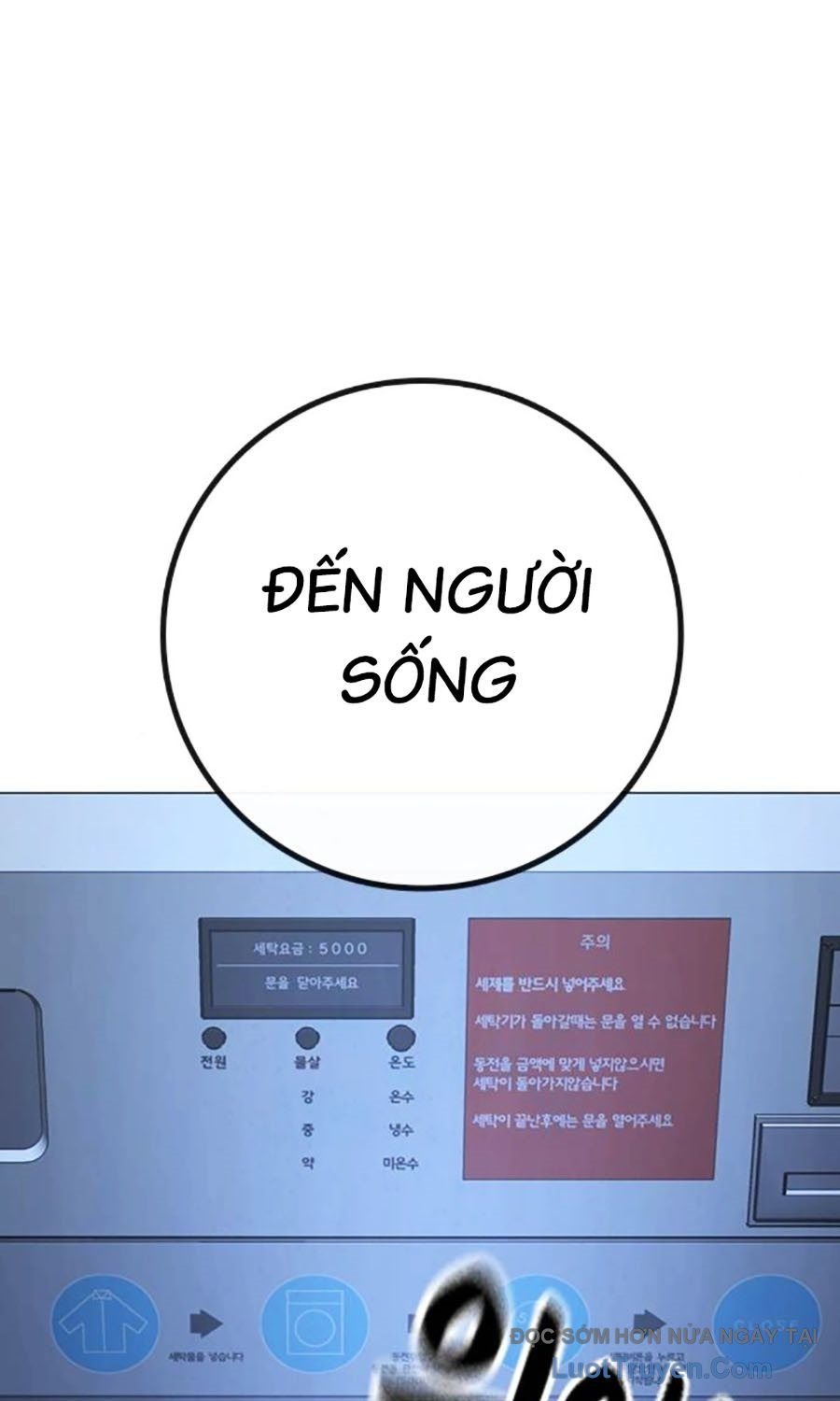 Nhiệm Vụ Đời Thật Chapter 177 - Trang 2