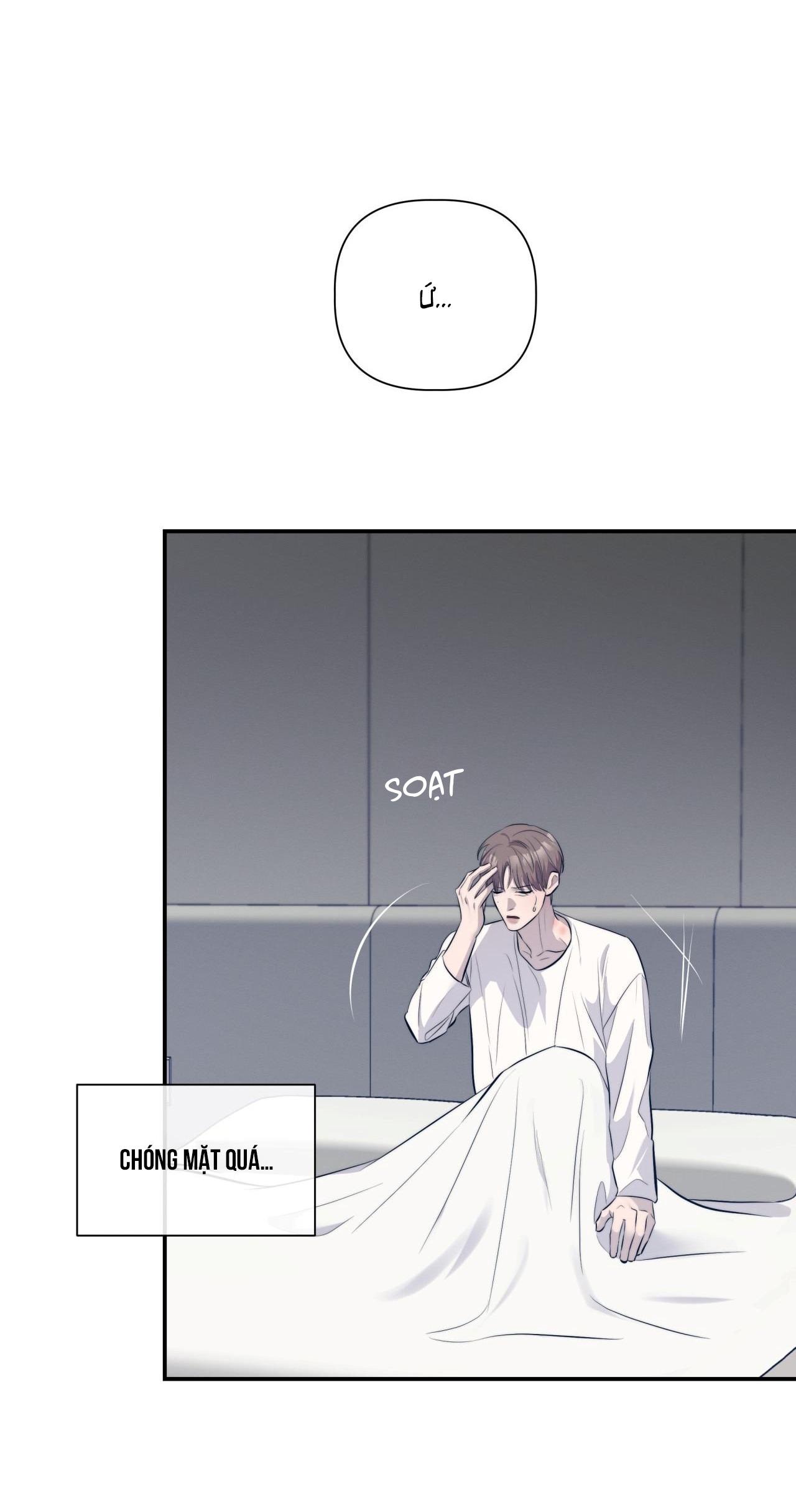 NHIỆT ĐỘ TIẾP XÚC Chapter 26 - Trang 4
