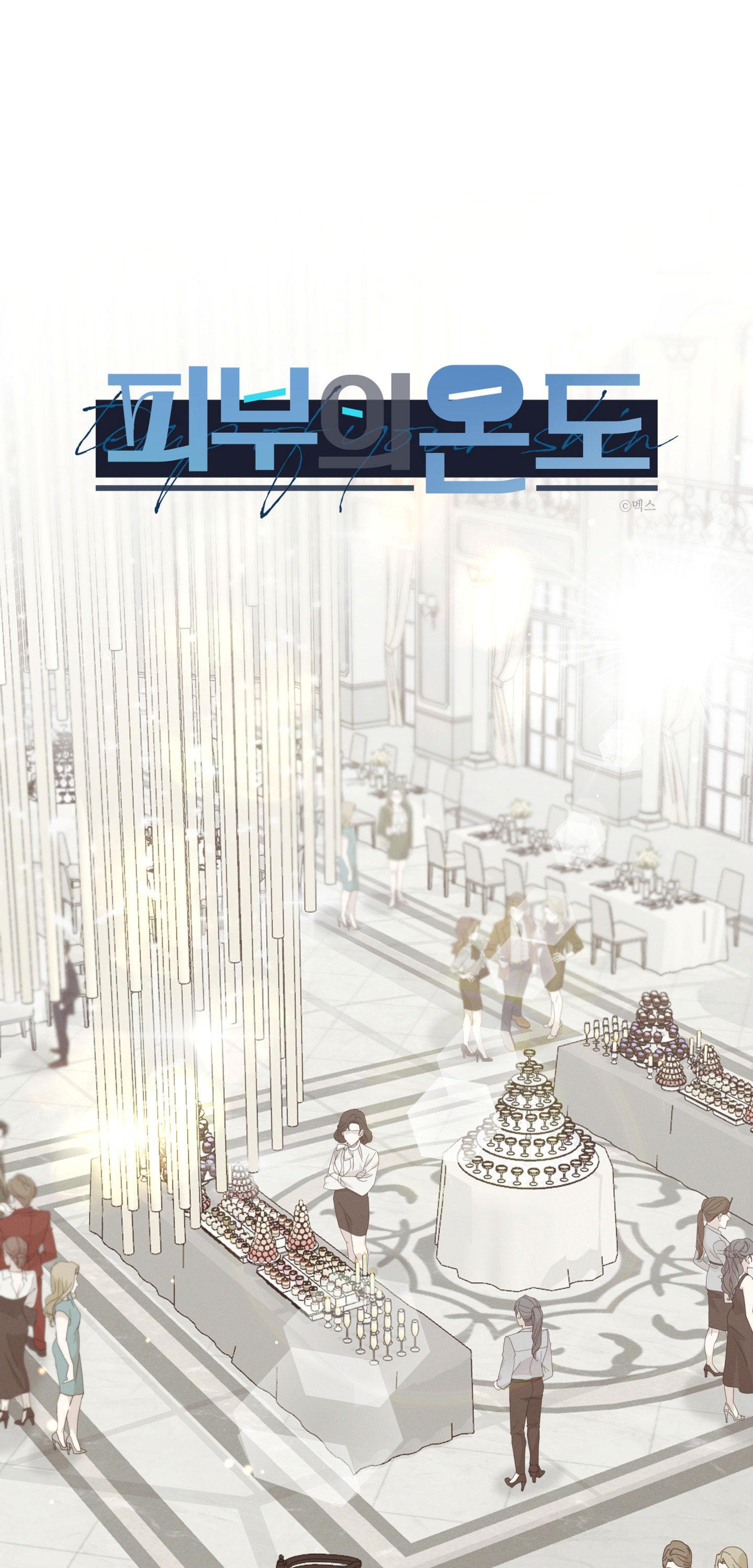 NHIỆT ĐỘ TIẾP XÚC Chapter 43 - Trang 3