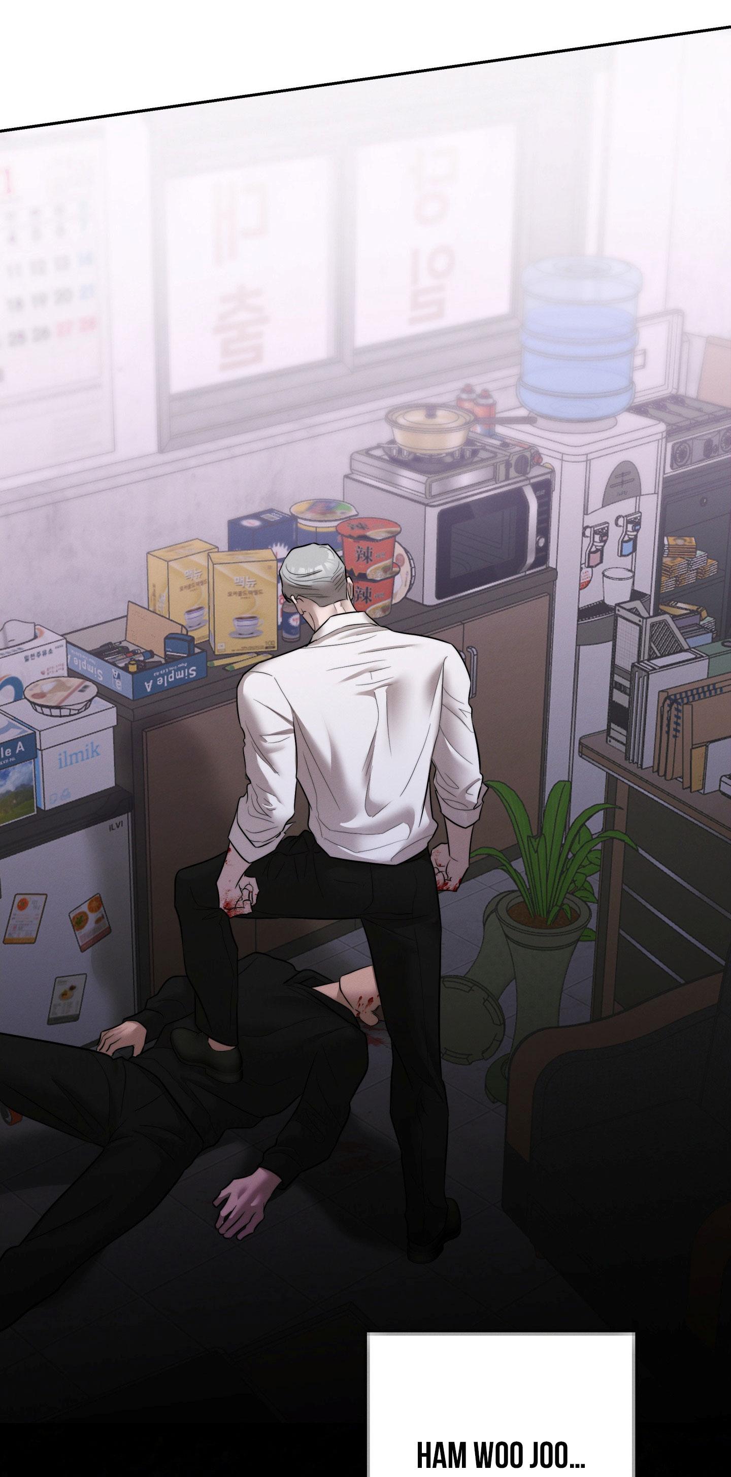 NHIỆT ĐỘ TIẾP XÚC Chapter 43 - Trang 3