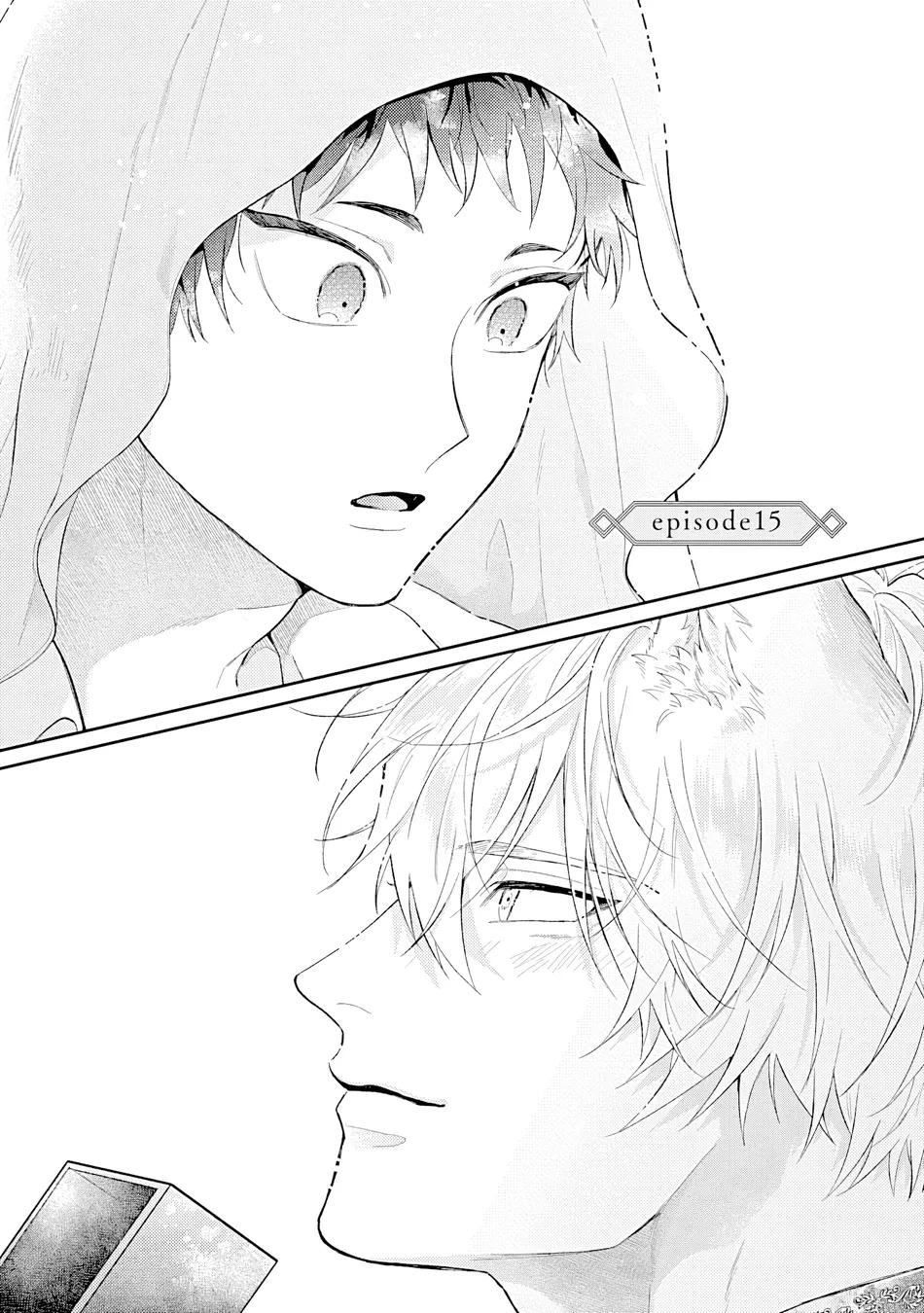 Nhìn vào em này Chapter 15 END - Trang 3