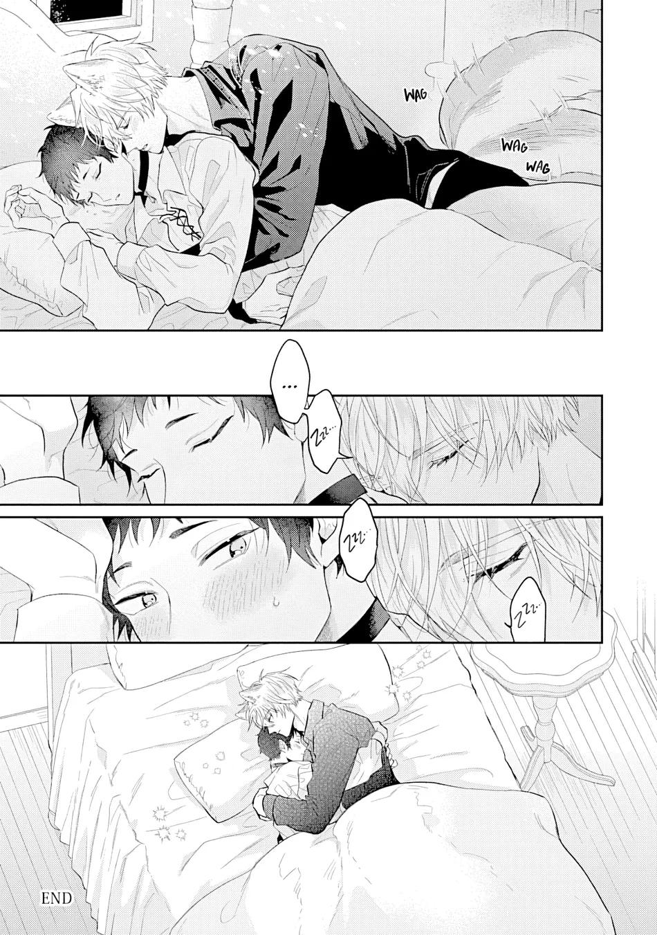 Nhìn vào em này Chapter 15 END - Trang 3