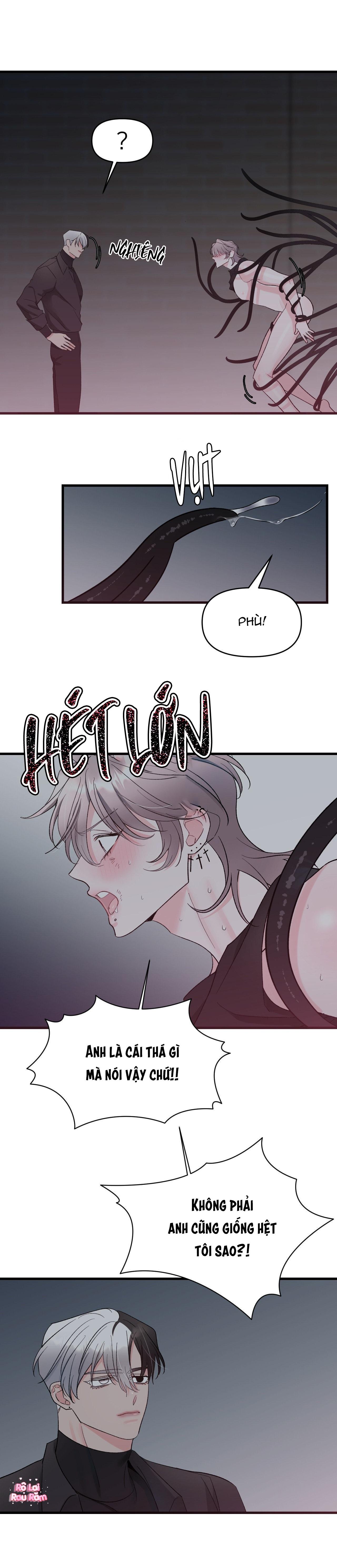 NHỊP ĐẬP Chapter 29 - Trang 3