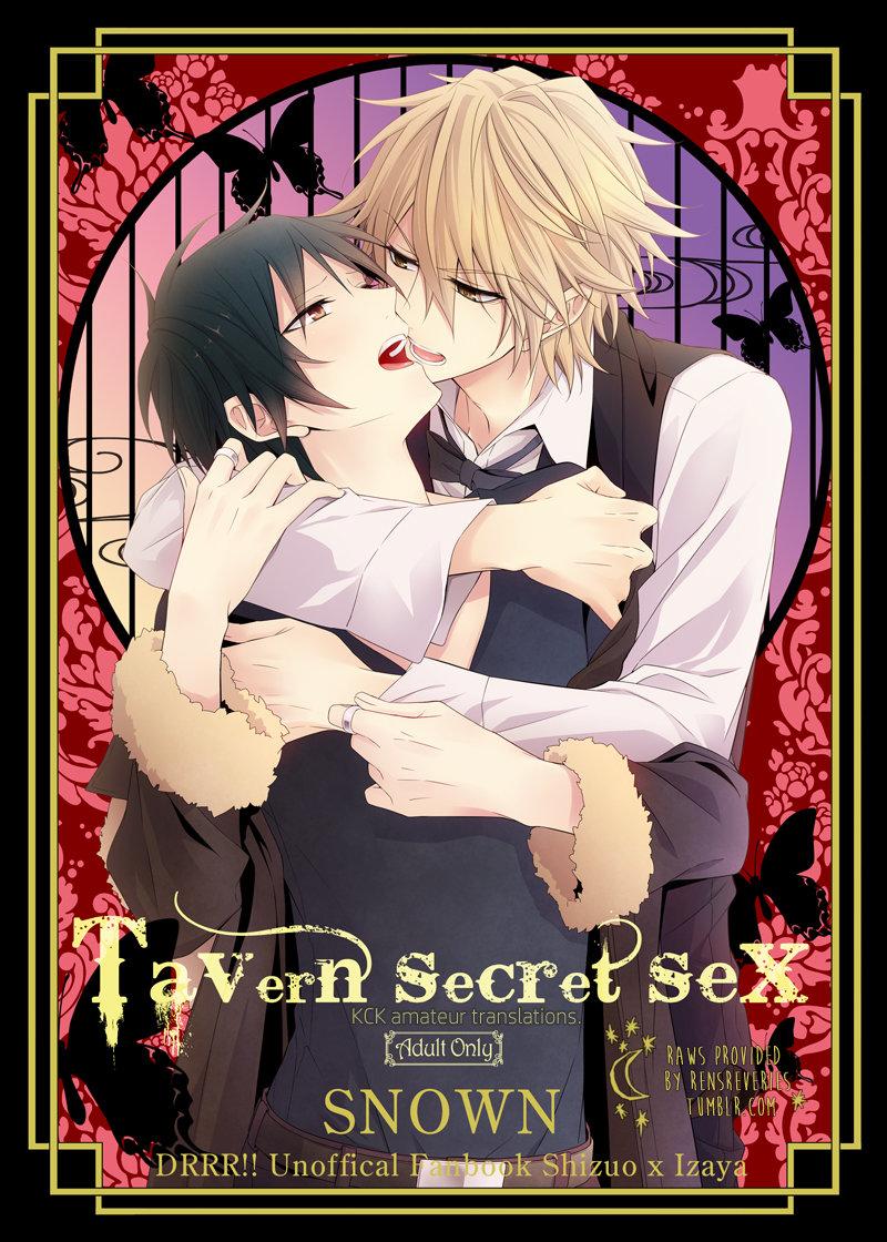 Những Chàng Trai Gợi Cảm (Oneshot) Chap 18.1 - Trang 2