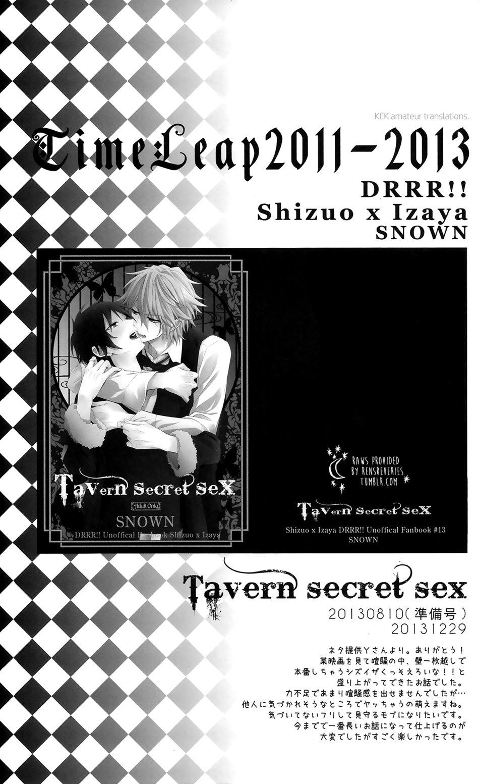 Những Chàng Trai Gợi Cảm (Oneshot) Chap 18.1 - Trang 2