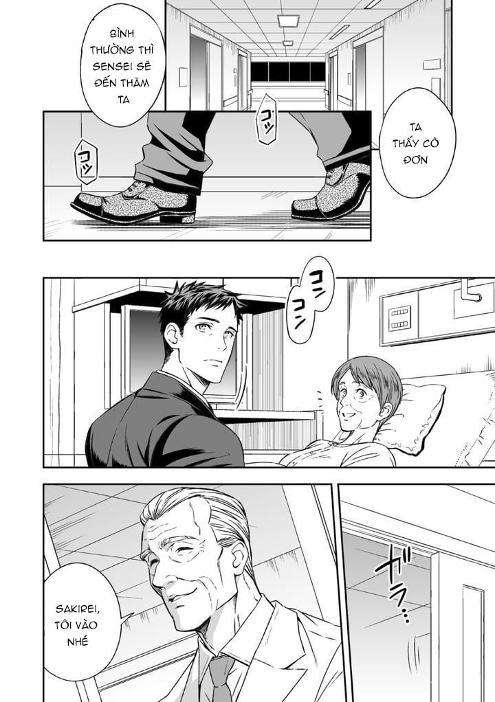 Những Chàng Trai Gợi Cảm (Oneshot) Chapter 45.1 - Trang 3