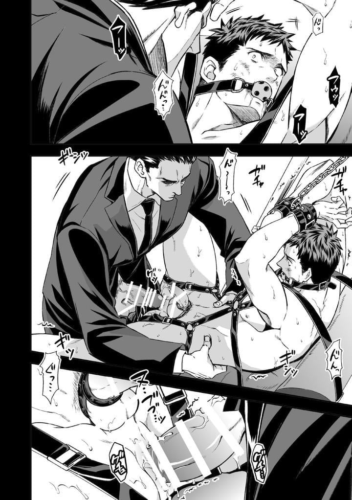 Những Chàng Trai Gợi Cảm (Oneshot) Chapter 47.2 - Trang 3