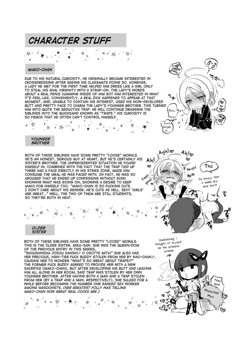Những Chàng Trai Gợi Cảm (Oneshot) Chapter 6.2 - Next Chapter 6.5
