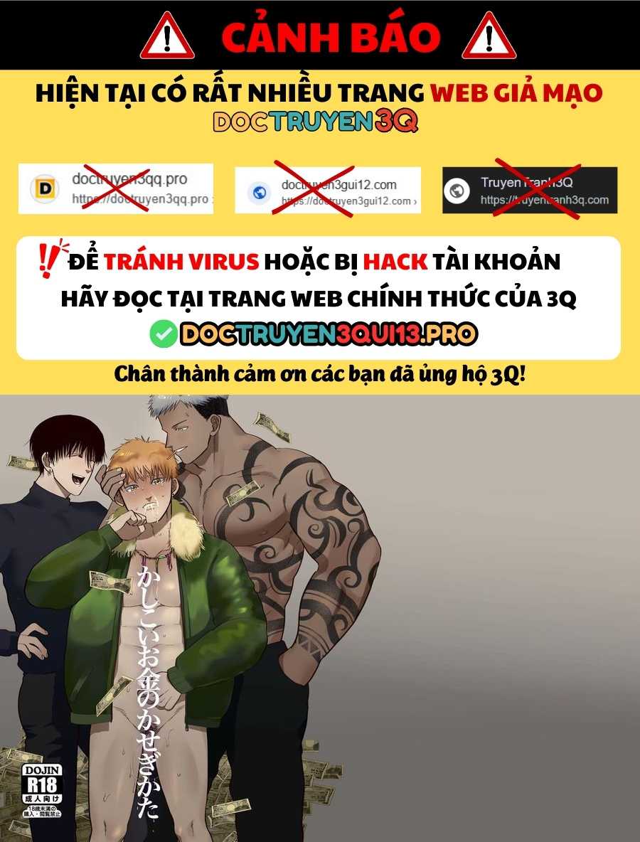 Những Chàng Trai Gợi Cảm (Oneshot) Chapter 194 1