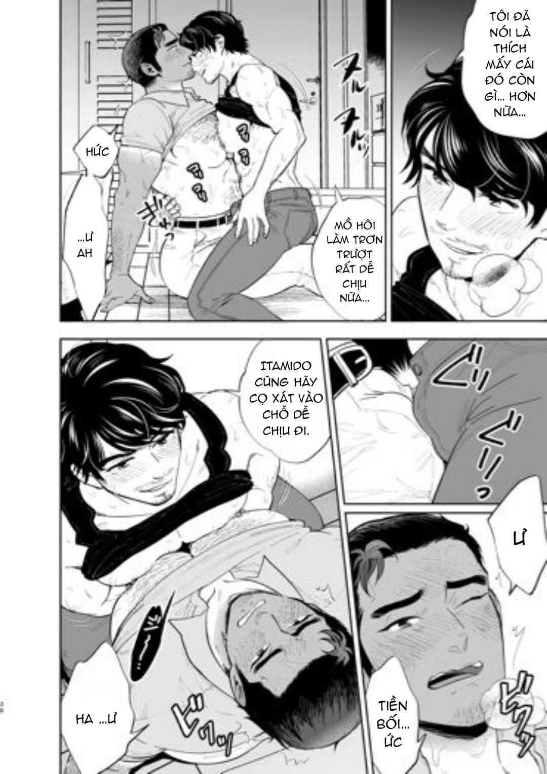 Những Chàng Trai Gợi Cảm (Oneshot) Chapter 195.2 7