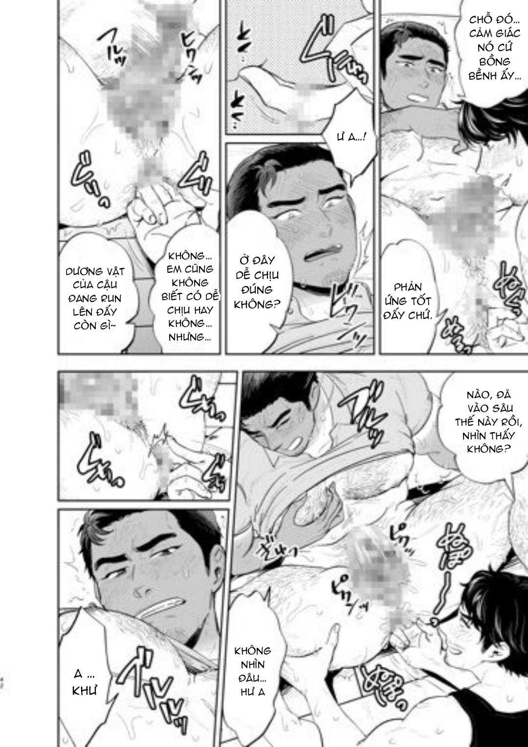 Những Chàng Trai Gợi Cảm (Oneshot) Chapter 195.2 11