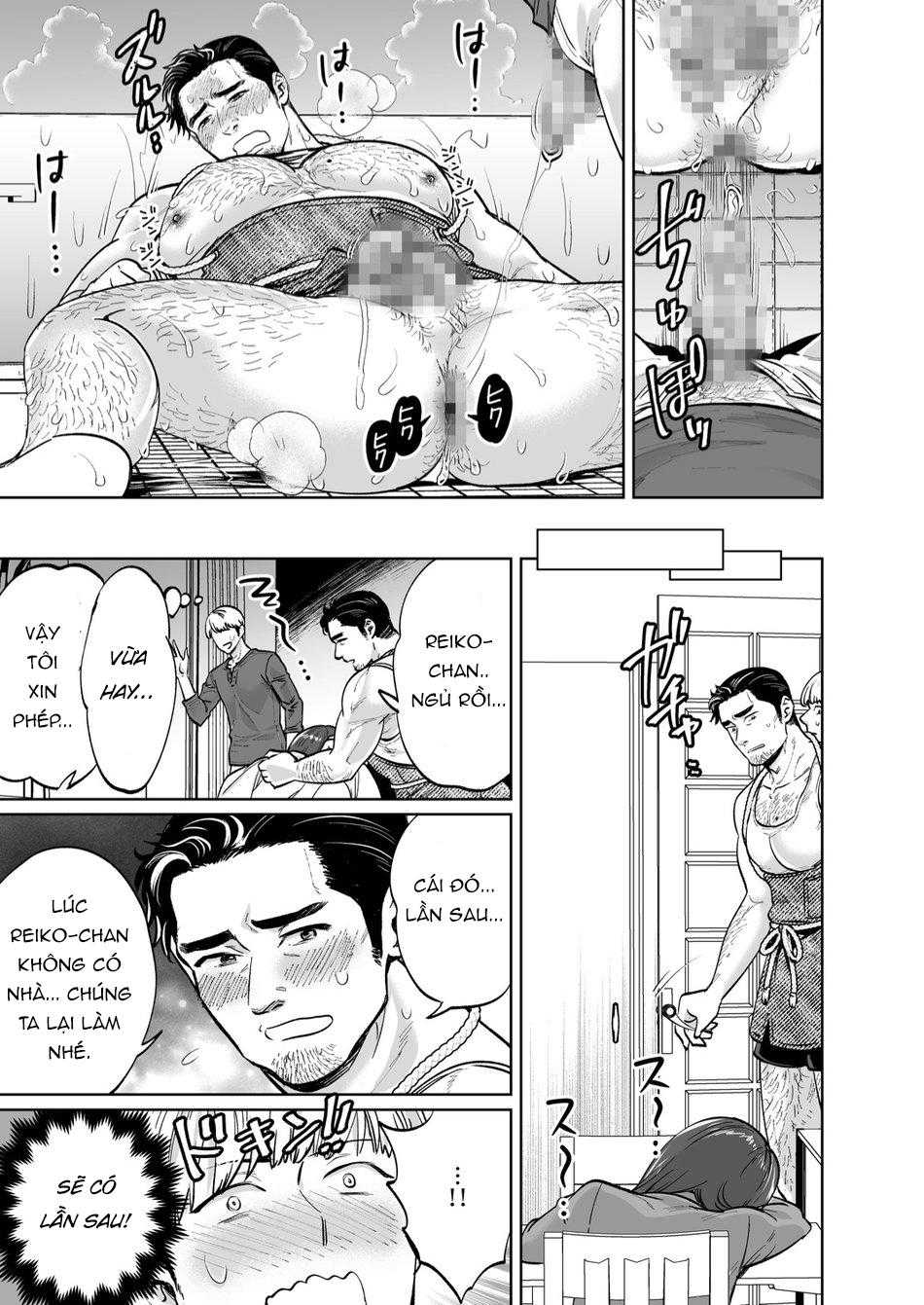 Những Chàng Trai Gợi Cảm (Oneshot) Chapter 196 - Trang 3