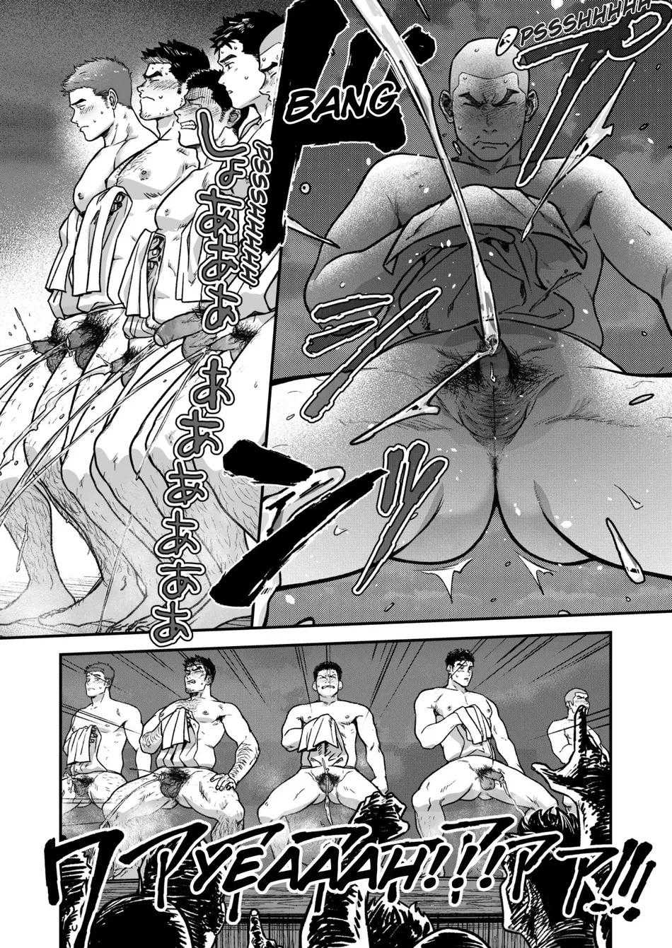 Những Chàng Trai Gợi Cảm (Oneshot) Chapter 200 - Next 