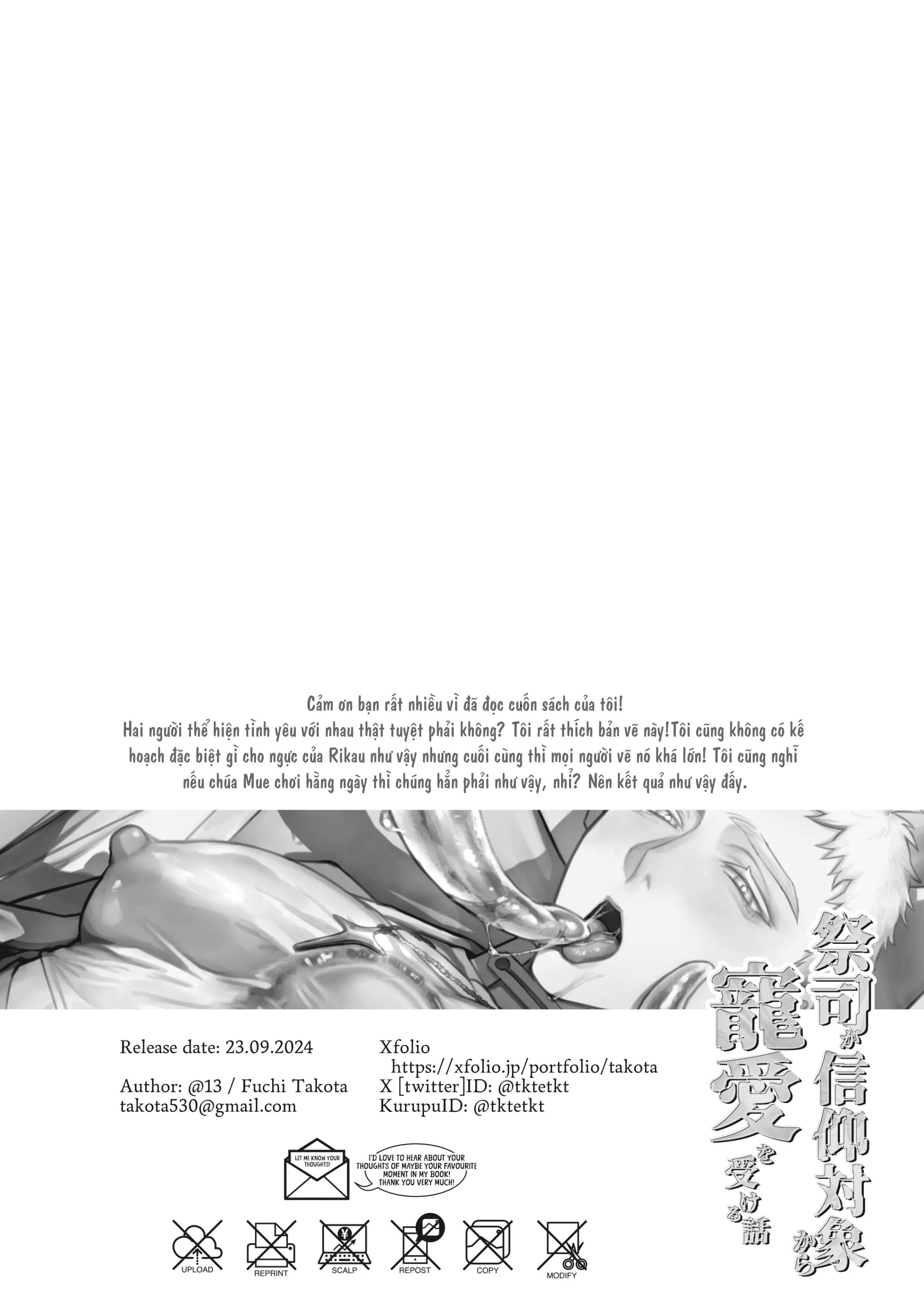 Những Chàng Trai Gợi Cảm (Oneshot) Chapter 127 - Next Chapter 128
