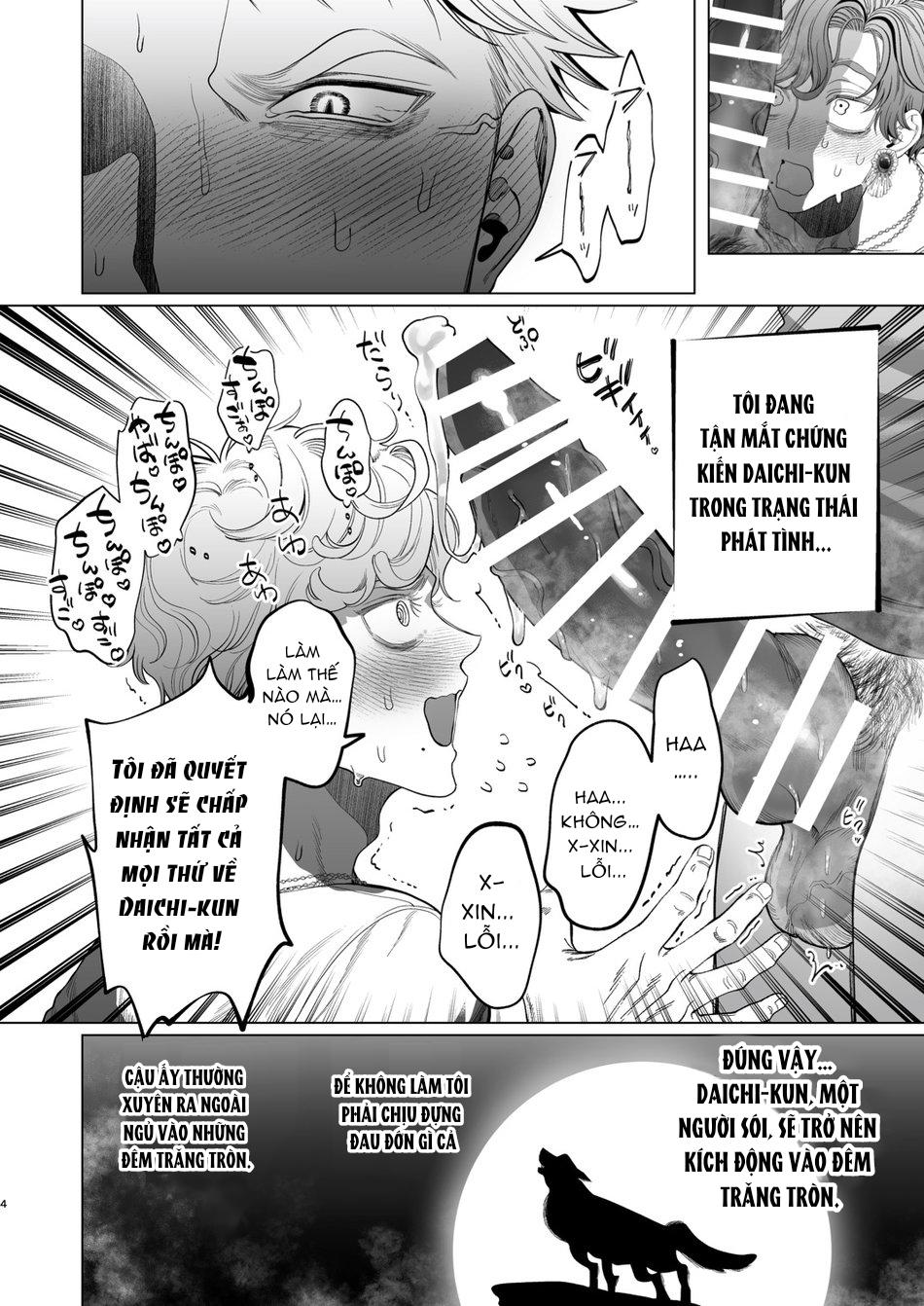Những Chàng Trai Gợi Cảm (Oneshot) Chapter 128 - Trang 2