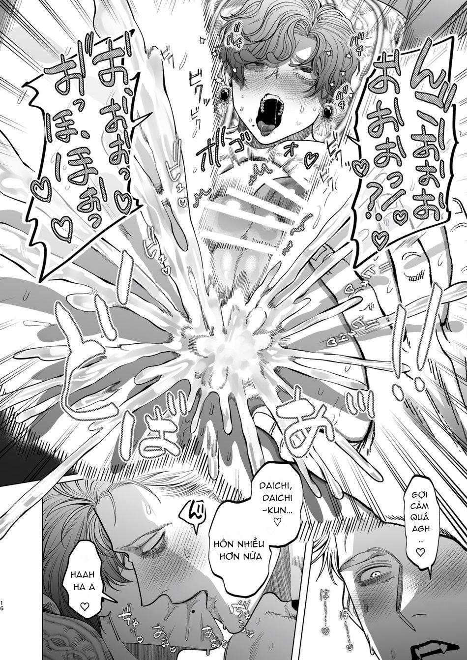 Những Chàng Trai Gợi Cảm (Oneshot) Chapter 128 - Trang 2