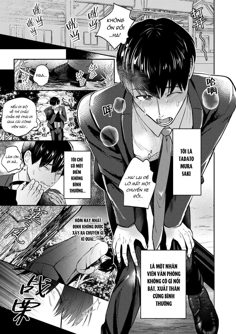 Những Chàng Trai Gợi Cảm (Oneshot) Chapter 129 - Trang 2