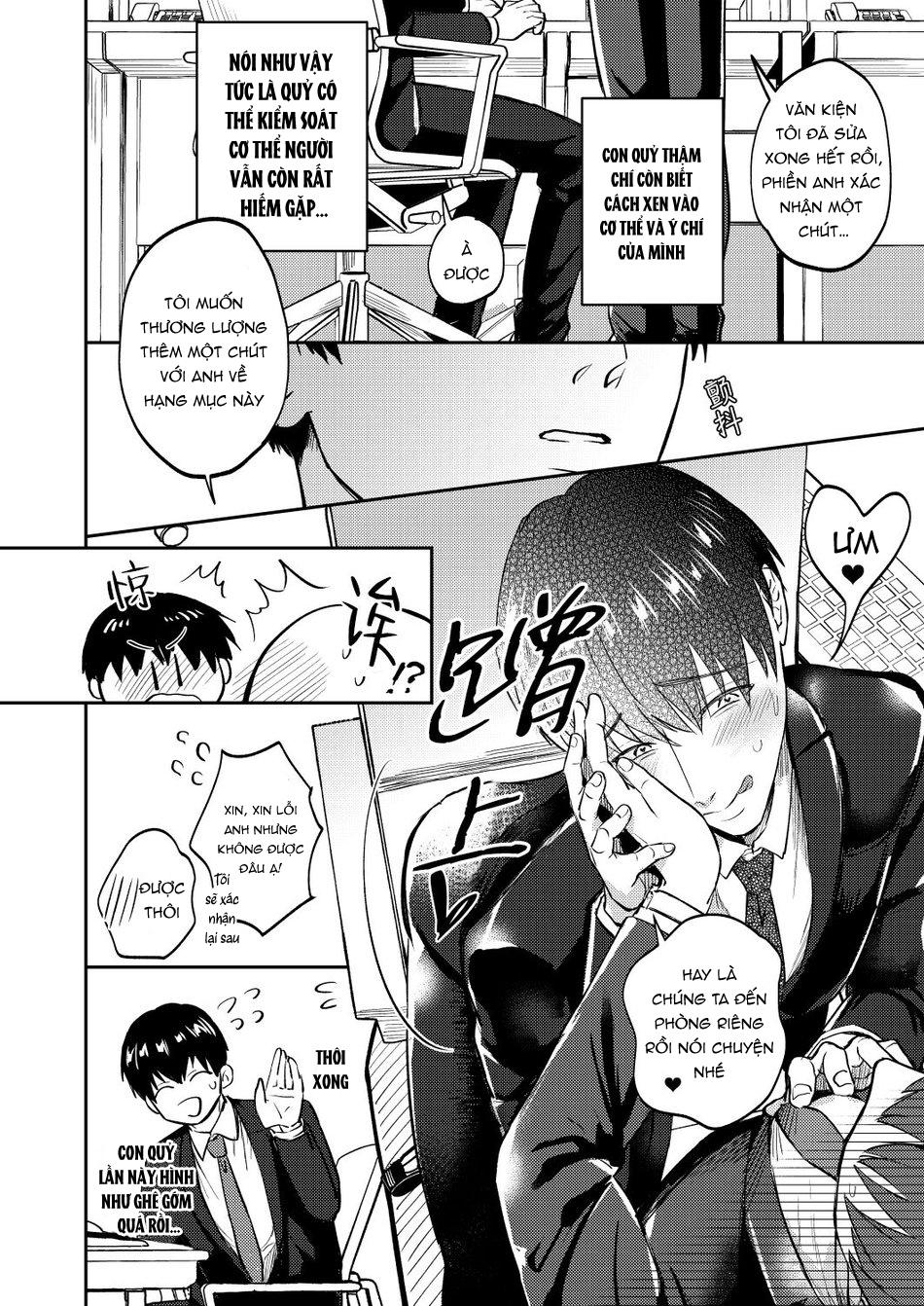 Những Chàng Trai Gợi Cảm (Oneshot) Chapter 129 - Trang 2