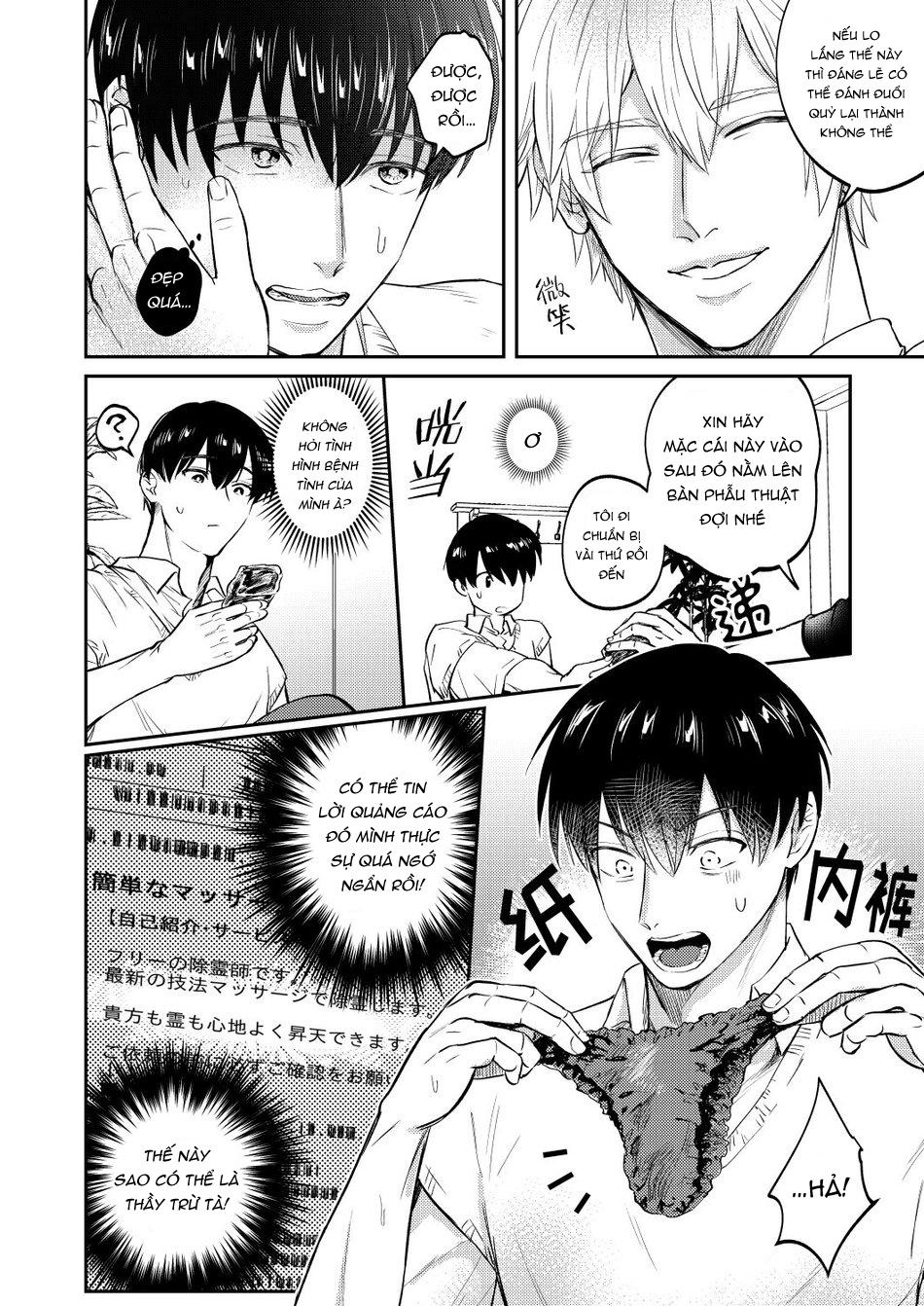 Những Chàng Trai Gợi Cảm (Oneshot) Chapter 129 - Trang 2