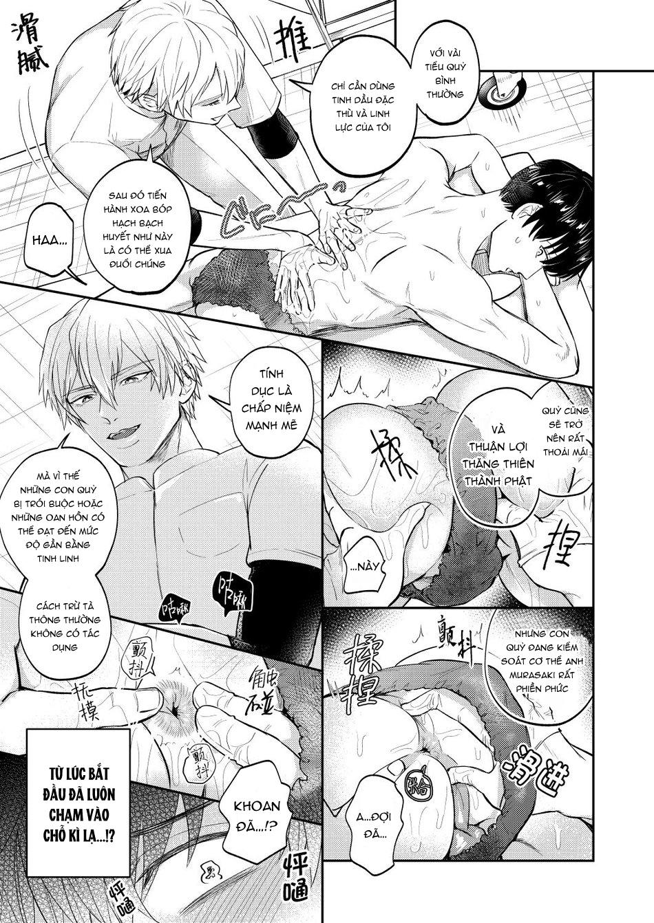 Những Chàng Trai Gợi Cảm (Oneshot) Chapter 129 - Trang 2