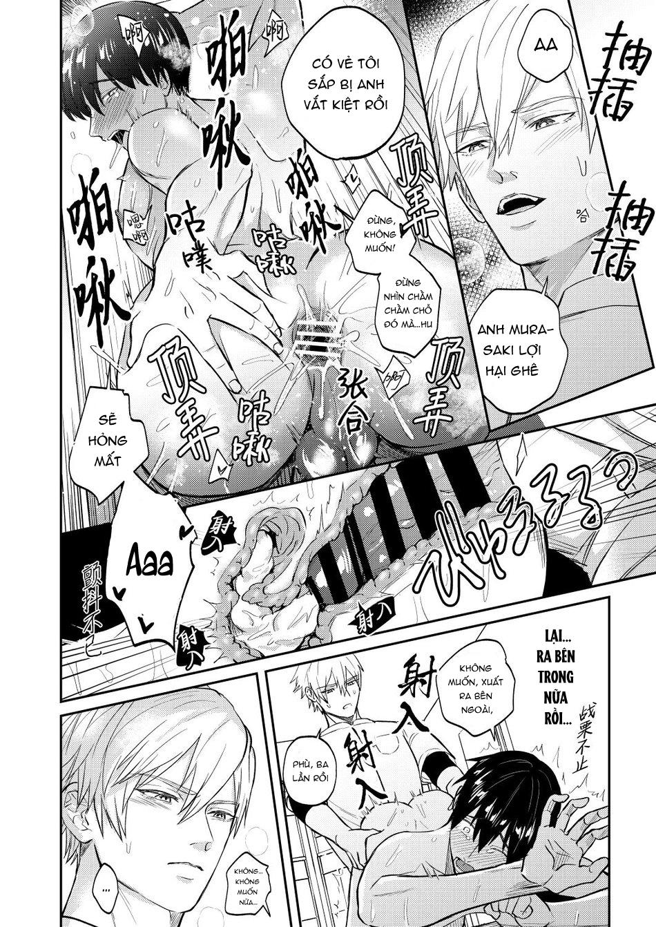 Những Chàng Trai Gợi Cảm (Oneshot) Chapter 129 - Trang 2