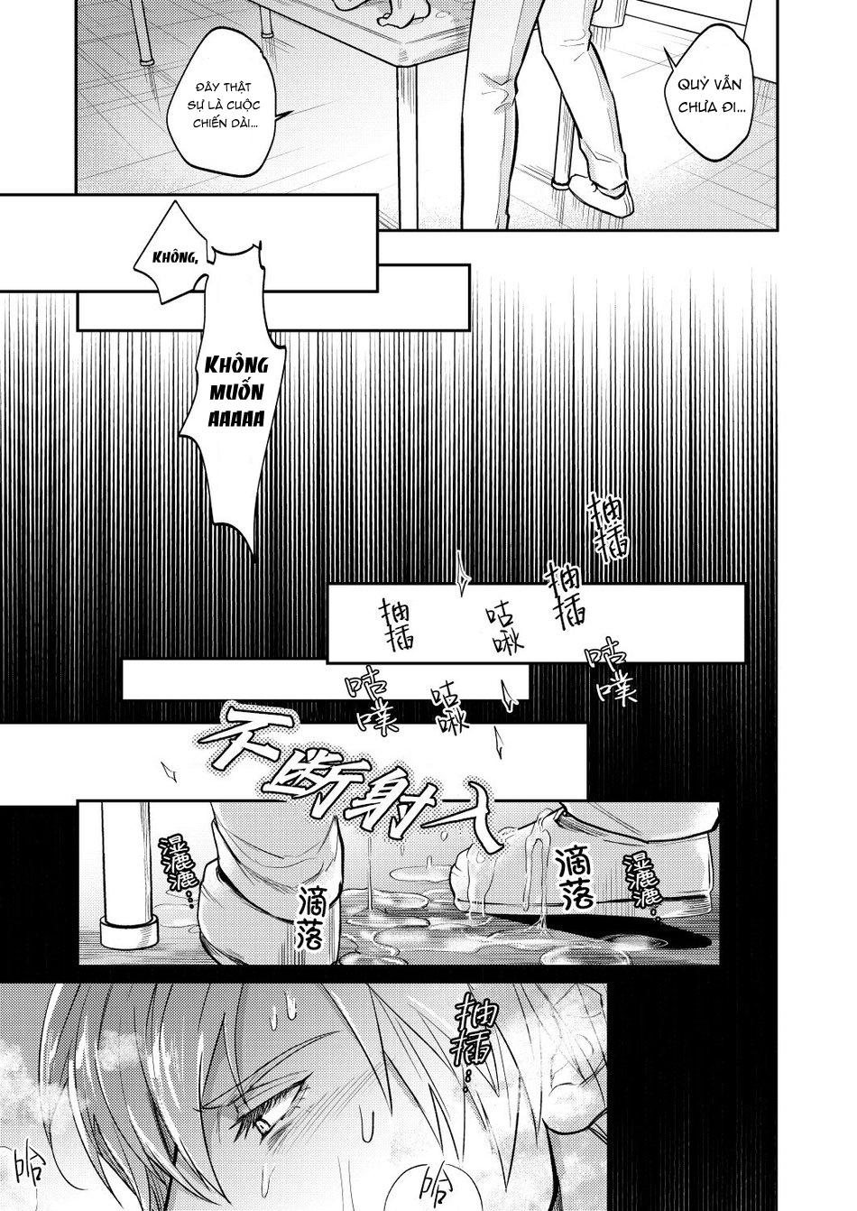 Những Chàng Trai Gợi Cảm (Oneshot) Chapter 129 - Trang 2