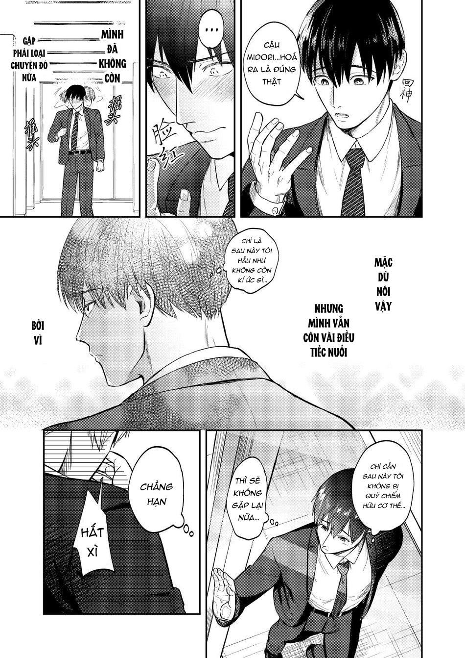 Những Chàng Trai Gợi Cảm (Oneshot) Chapter 129 - Trang 2