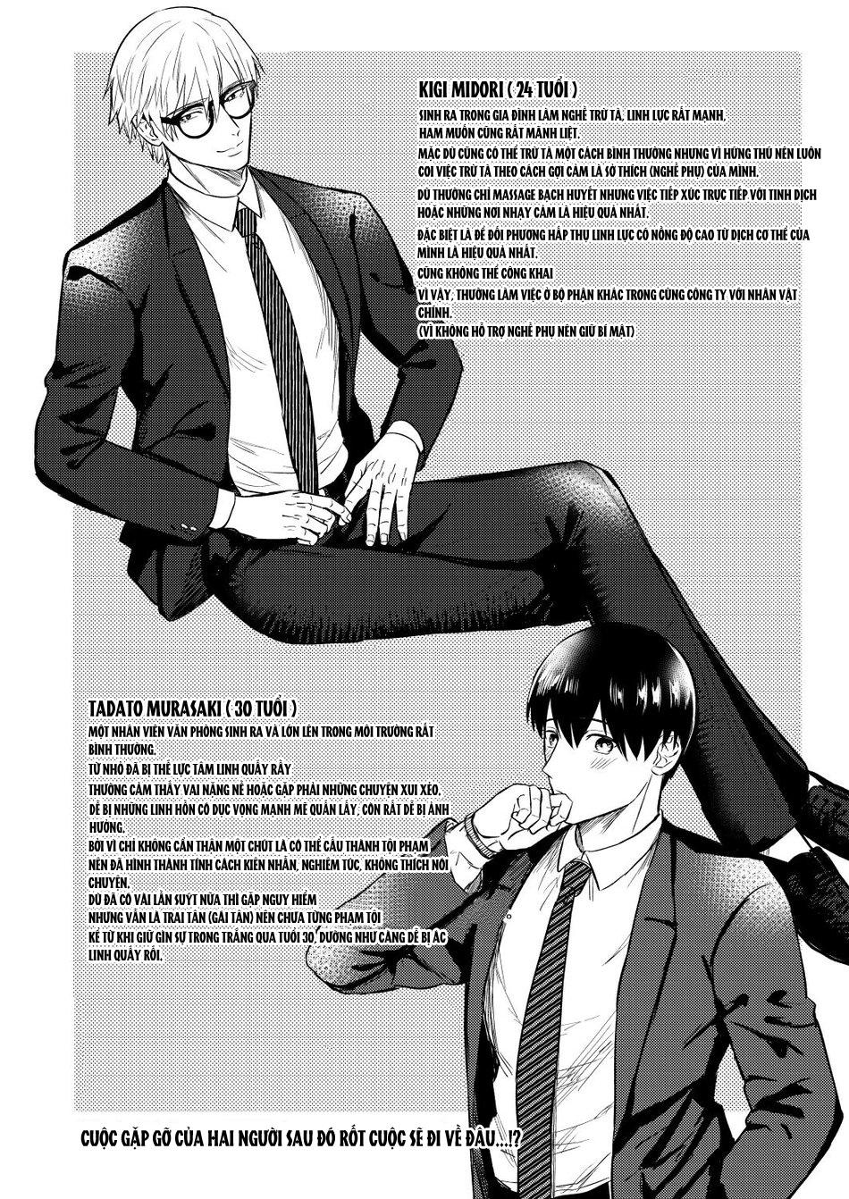 Những Chàng Trai Gợi Cảm (Oneshot) Chapter 129 - Trang 2