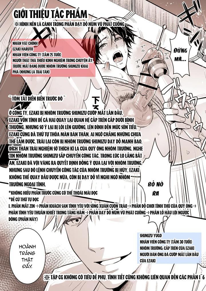 Những Chàng Trai Gợi Cảm (Oneshot) Chapter 131 - Trang 2
