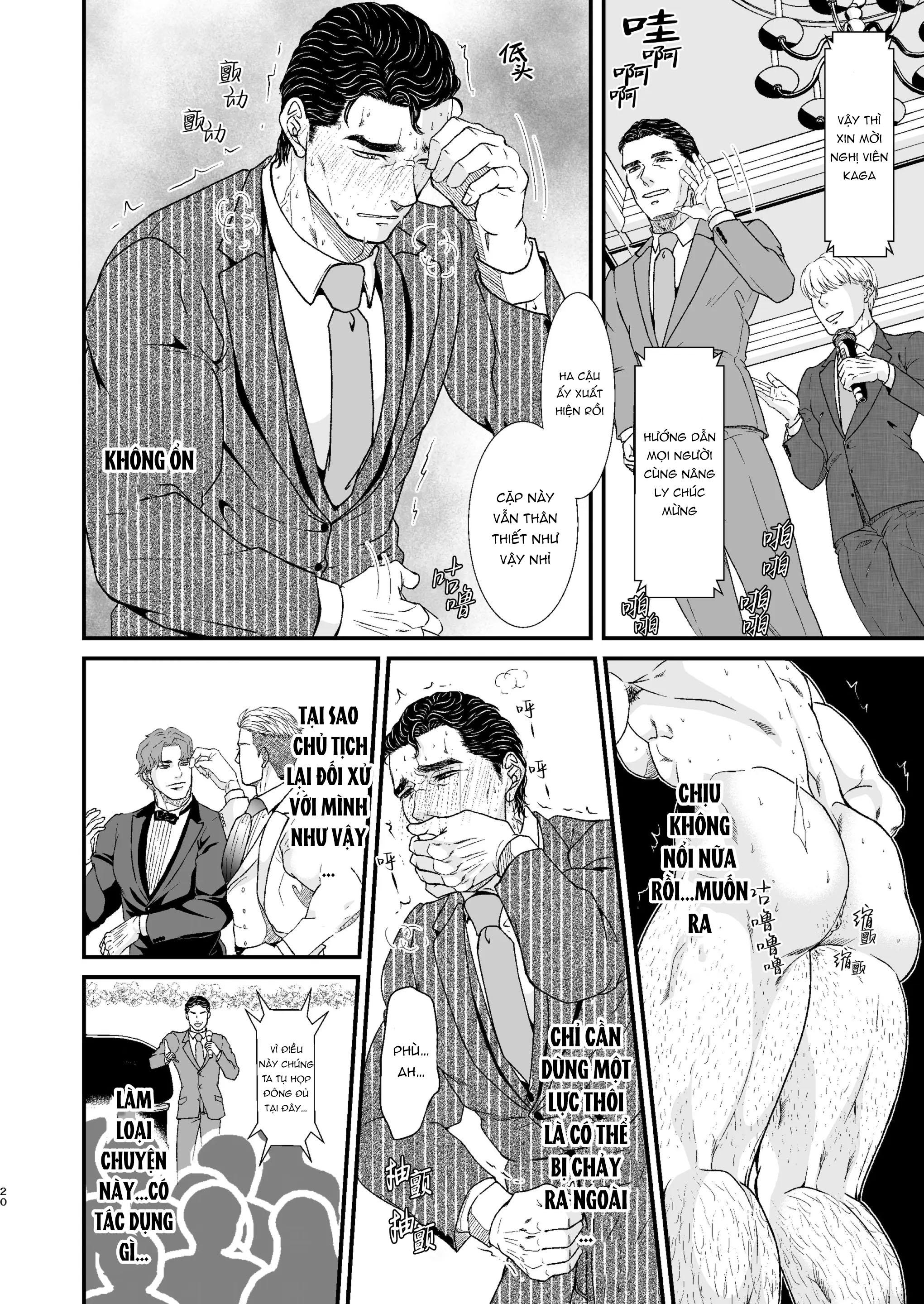 Những Chàng Trai Gợi Cảm (Oneshot) Chapter 132 - Trang 2