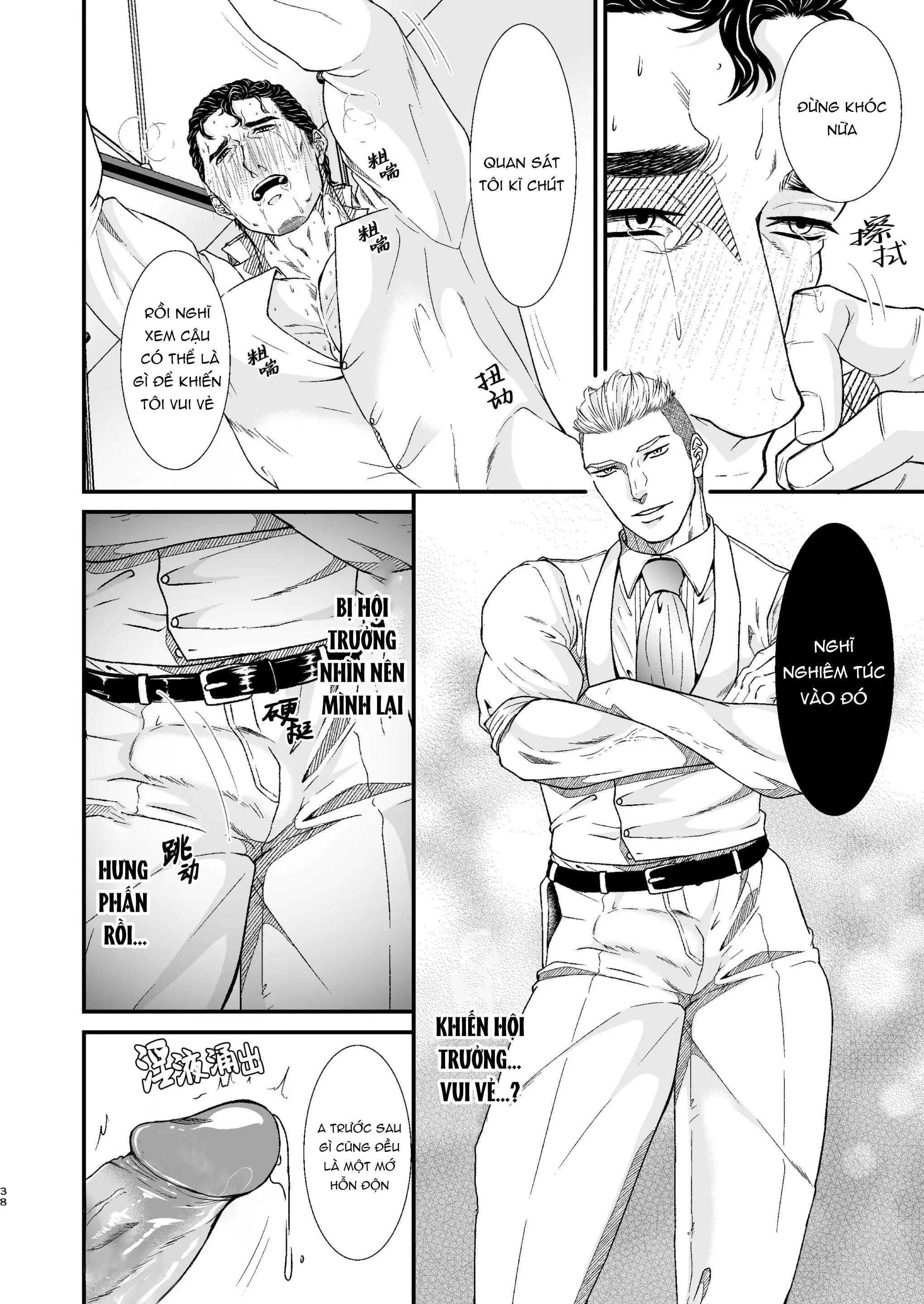 Những Chàng Trai Gợi Cảm (Oneshot) Chapter 132 - Trang 2