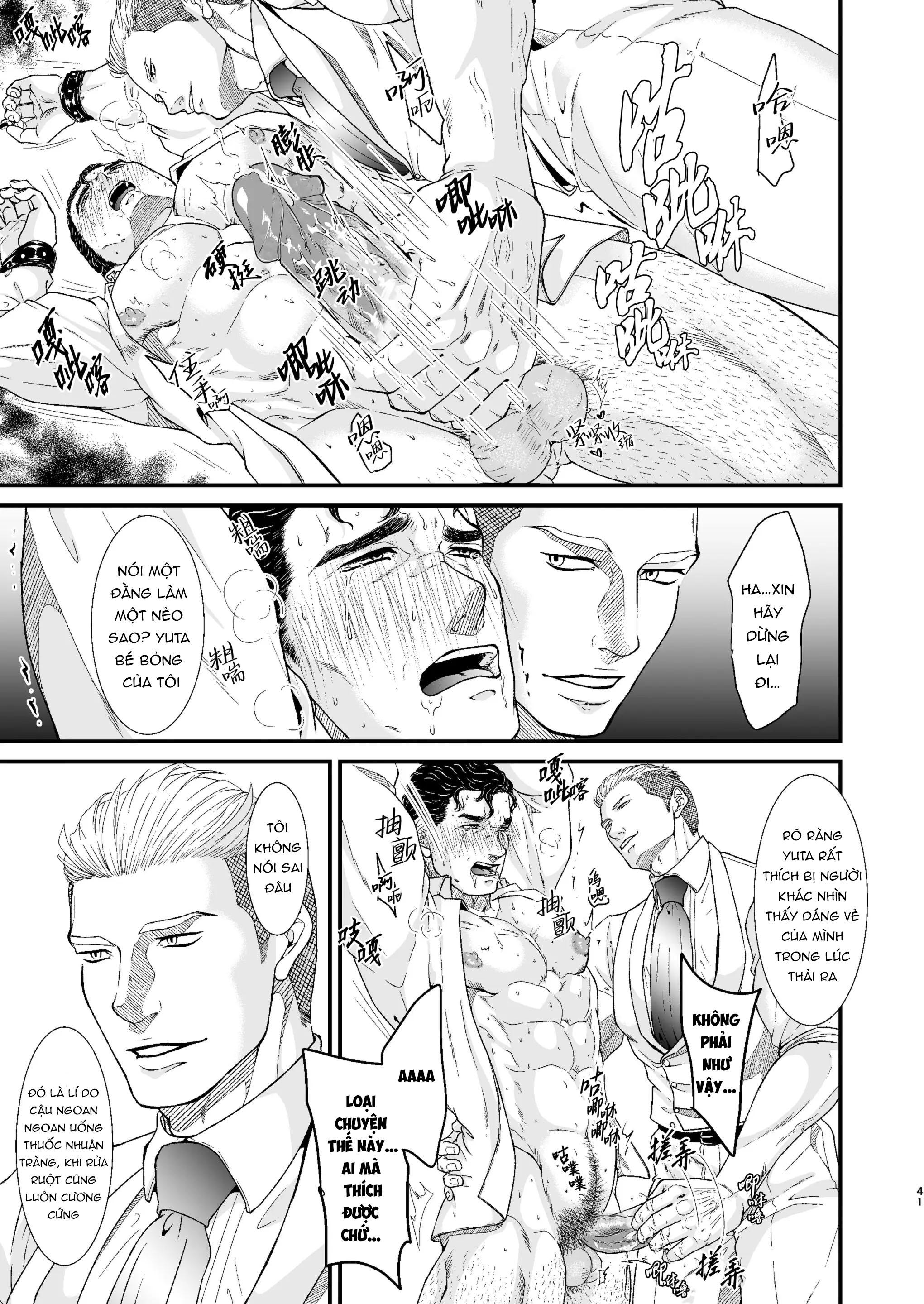Những Chàng Trai Gợi Cảm (Oneshot) Chapter 132 - Trang 2