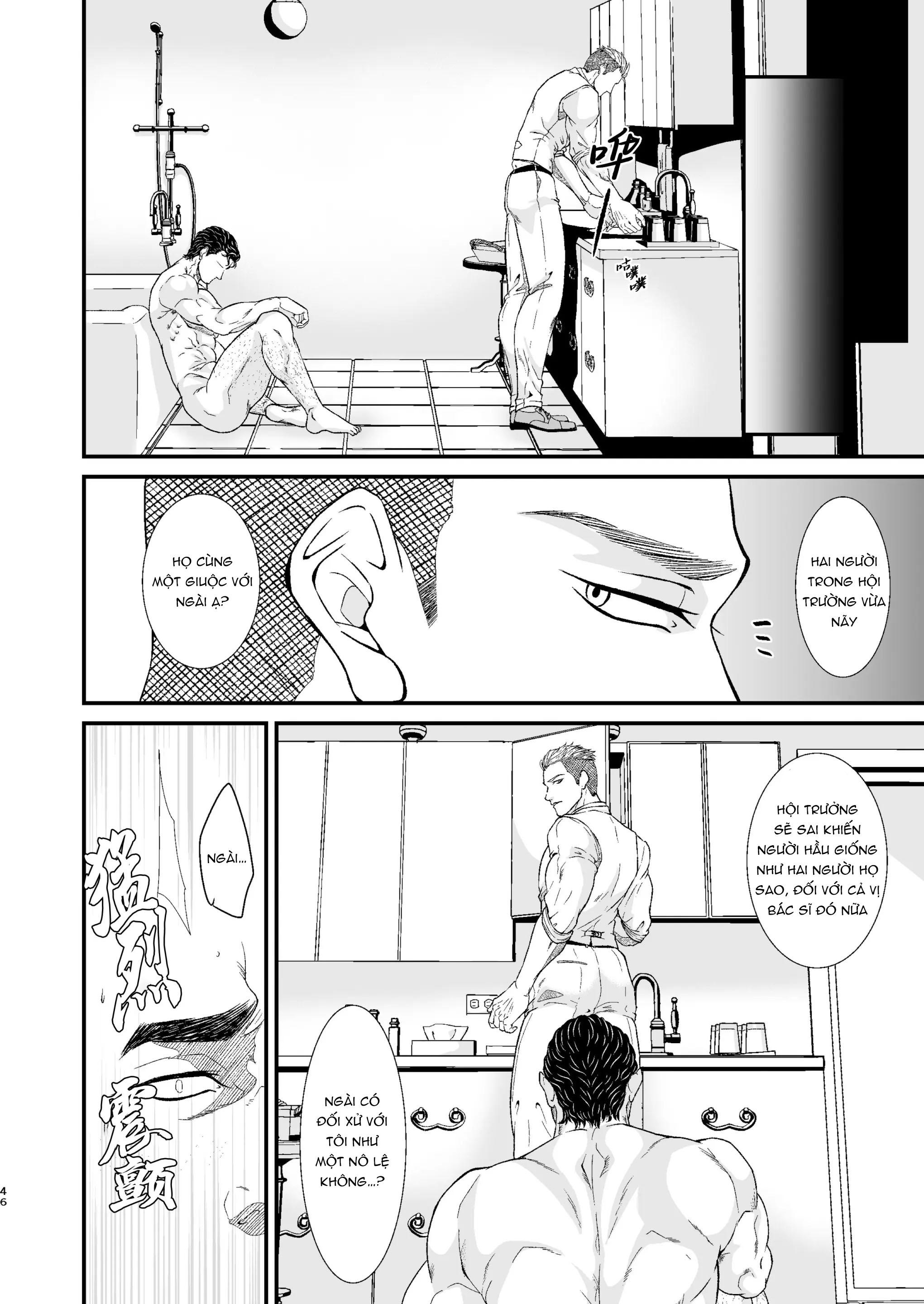 Những Chàng Trai Gợi Cảm (Oneshot) Chapter 132 - Trang 2
